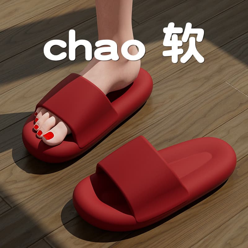Pisando na merda sandálias chinelos feminino verão simples versão coreana sola macia interior casa EVA Benming ano casal