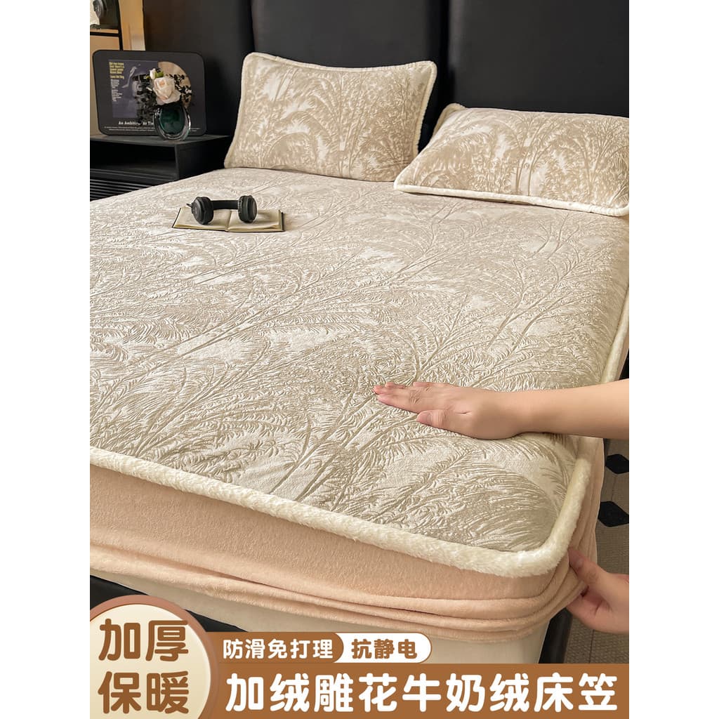 Inverno engrossado esculpido leite velo folha de cama de uma peça velo capa de cama quente Coral velo colchão capa prote