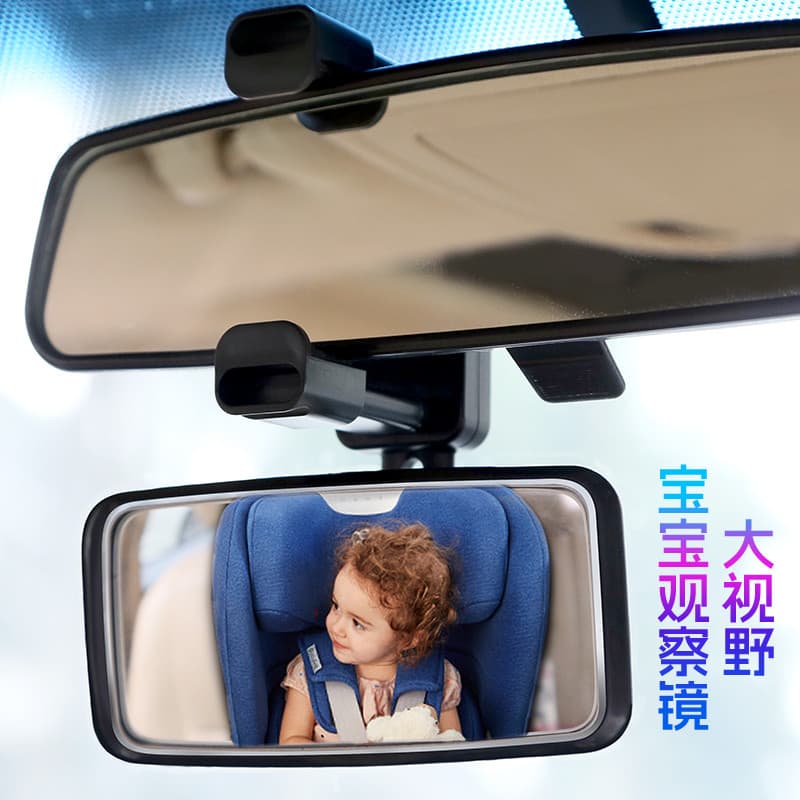 Espelho retrovisor do carro refletor Interior invertendo ponto cego auxiliar Universal grande angular curvo espelho de a