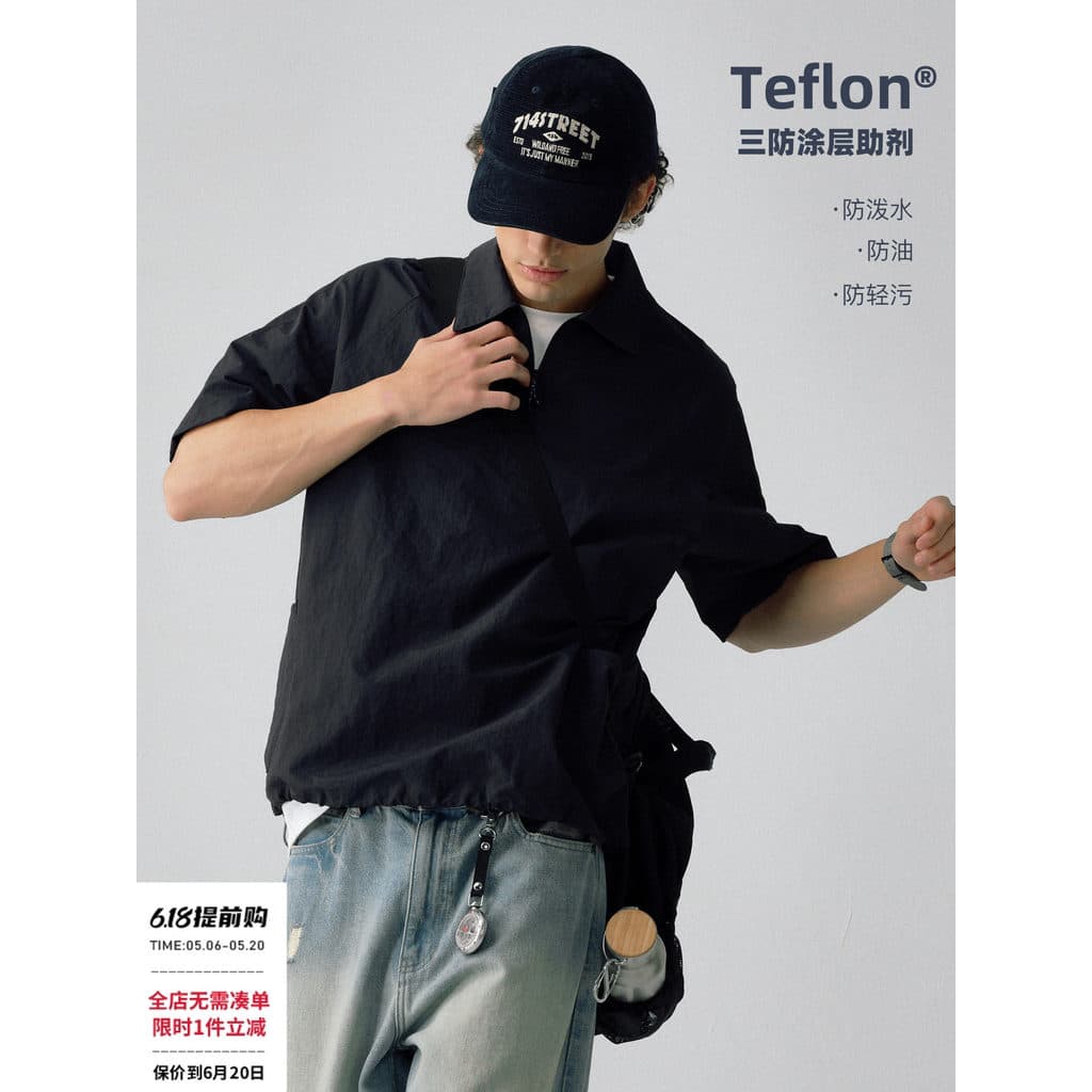 714street macacão japonês camisa de manga curta masculina 25 verão novo estilo americano lapela camiseta Design camisa p