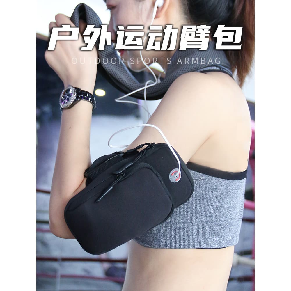 Esportes ao ar livre bolsa correndo saco de braço do telefone móvel chave armazenamento saco de pulso braço capa saco de