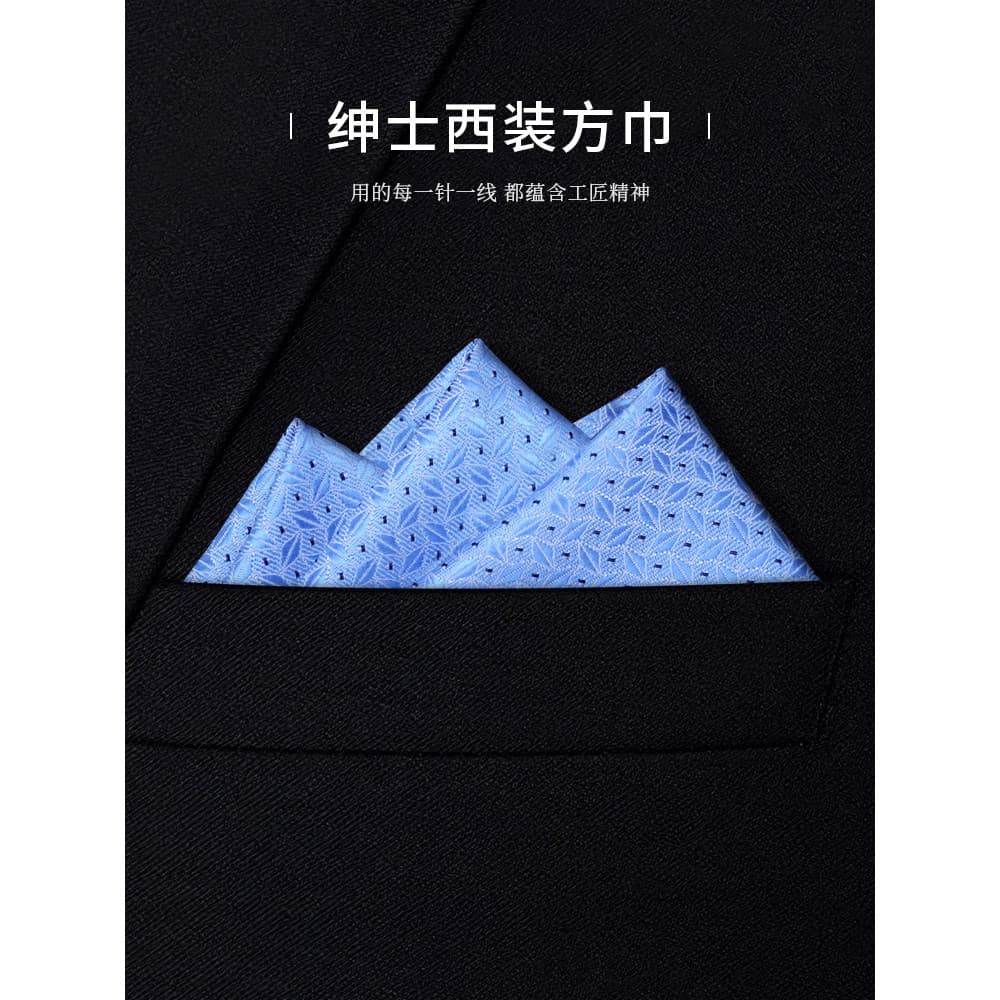 Lenço masculino quadrado de bolso azul claro lenço quadrado lenço de peito terno lenço de seda terno saco cachecol bolso
