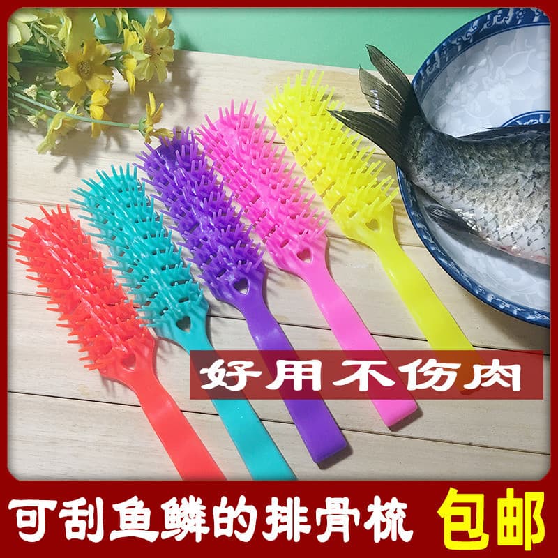 Pente de costelas de porco de plástico à moda antiga, pente de dente duro, multidente, massagem de banho, de