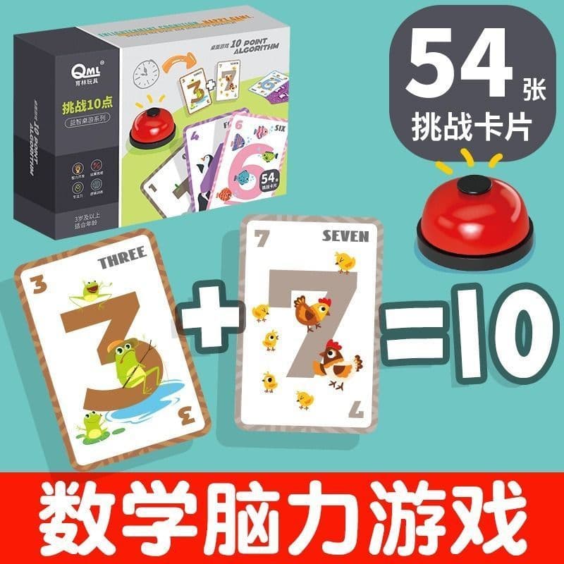 Contagem louca 10 pontos cartão de jogo número sentido treinamento Minato 10 matemática conhecimento cartão infantil edu