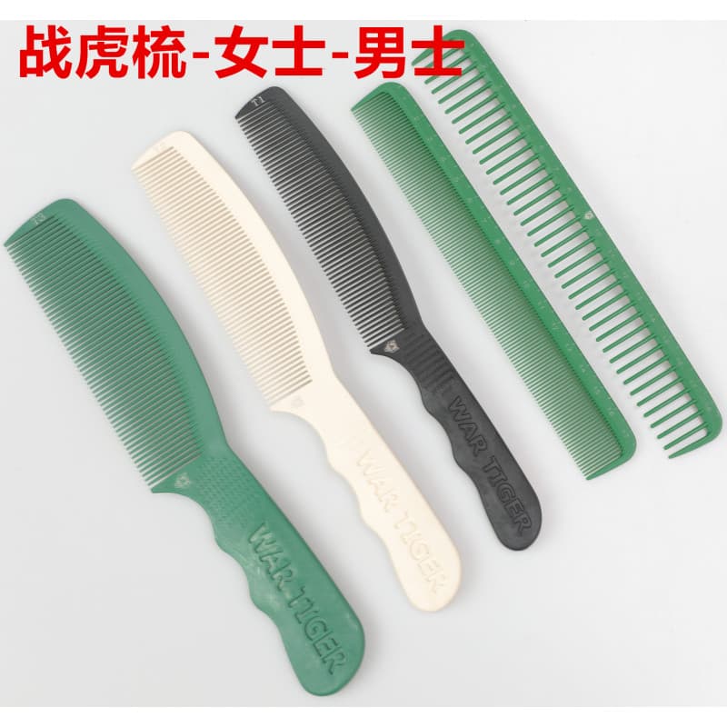 Zhanhu pente de corte de cabelo masculino pente de cabelo estilista dedicado beleza maçã cabelo frutas pente senhoras ba