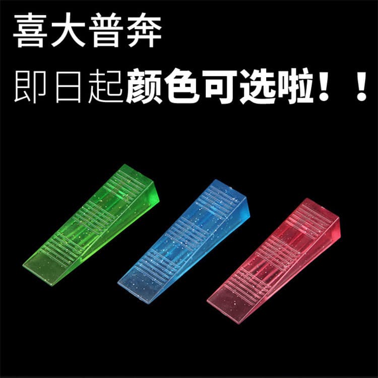 Imitação de cristal rolha de porta estilo japonês à prova de vento rolha inferior da porta triângulo rolha de borracha m