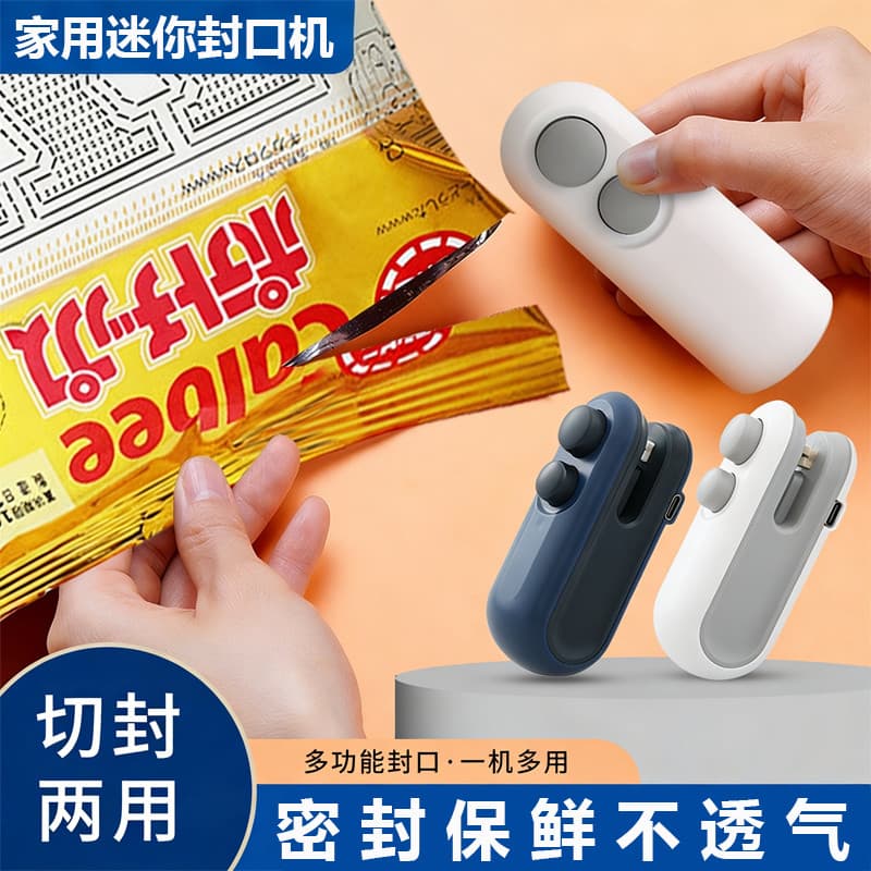 Máquina de selagem japonesa pequena, seladora de carregamento portátil, lanche, vedação de plástico, ferramenta útil, má