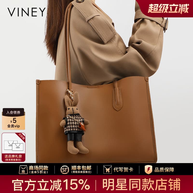 Viney saco senhoras 2026 novo estilo bolsa feminina sacola de couro genuíno grande capacidade de um ombro Commuter saco
