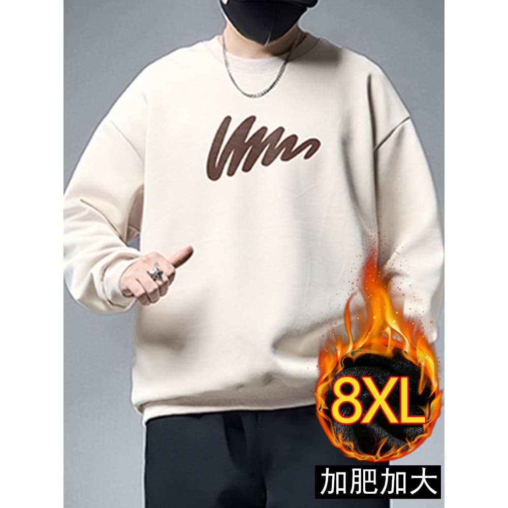 Damasco Plus Size moletom masculino outono inverno novo estilo em torno do pescoço forro de lã engrossado quente pulôver