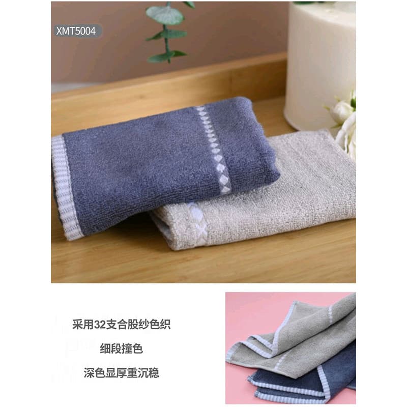 Contador produto genuíno Oria fibra de bambu High-End toalha de beleza engrossado absorvente crianças toalha de banho XM
