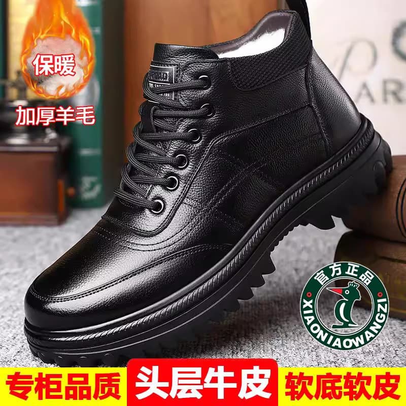 100% primeira camada de lã de couro quente lã masculina couro genuíno botas de neve casuais sapatos de couro de alta qua