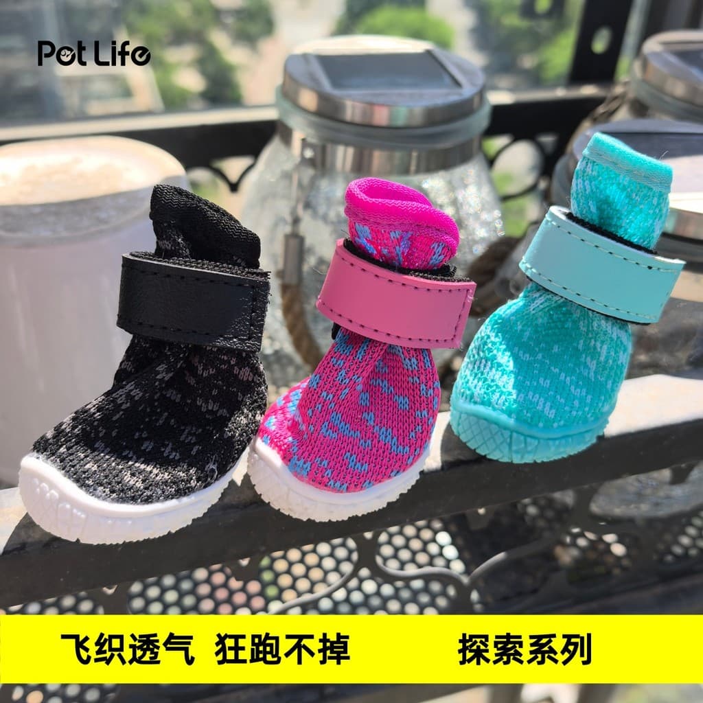 Primavera verão voando tecido sapatos para animais de estimação sapatos respirável série de exploração resistente ao des