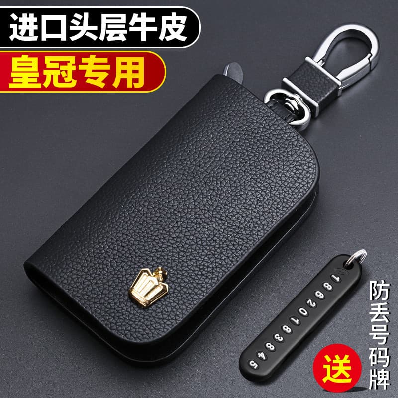Dedicado 15-18 Toyota Old Crown Key Case 12/13/14 Geração Tipo de Cartão Capa de Couro de Carro Fivela Caso Feminino