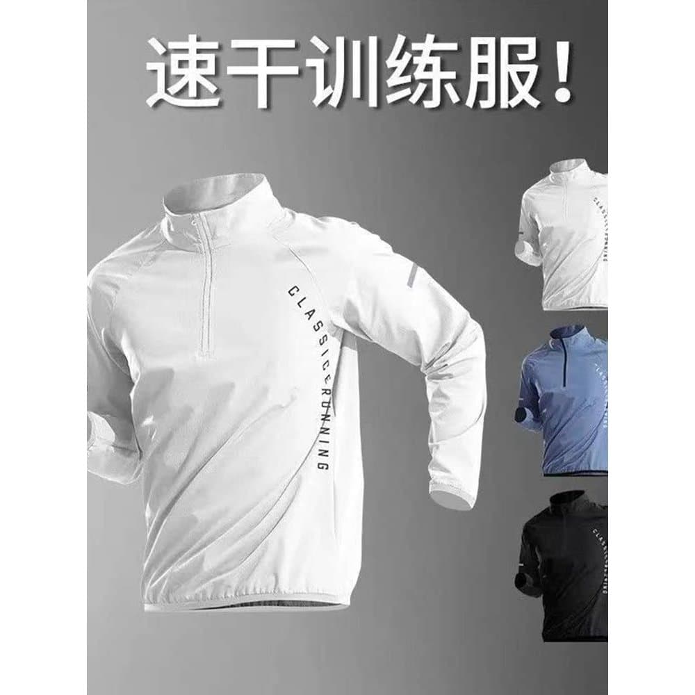 Roupas de Fitness masculinas roupas de secagem rápida meio zíper treinamento de manga comprida primavera esportes ciclis