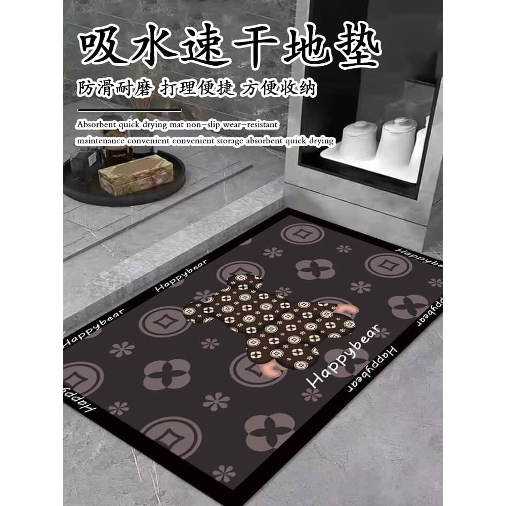 Tapete absorvente para porta de banheiro, tapete antiderrapante para porta de banheiro, desenho animado, fofo, longo