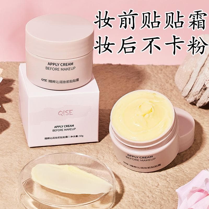 [Creme Primer de Maquiagem] Creme Primer de Maquiagem Poros Invisíveis Pó Antiaderente Hidratante de Longa Duração Creme
