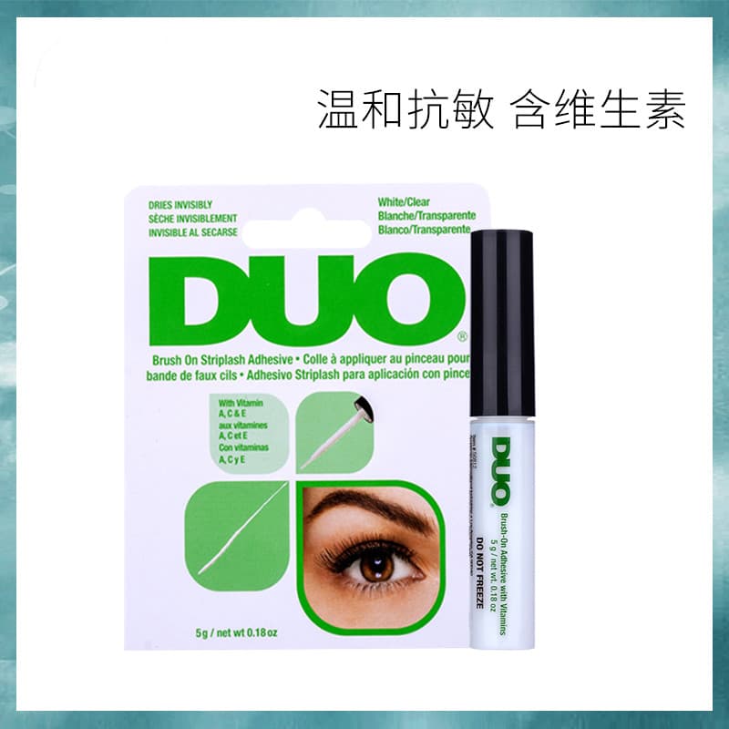 DUO vitamina verde Natural de longa duração Super pegajoso de secagem rápida enxertia ferramenta útil cola para cílios p