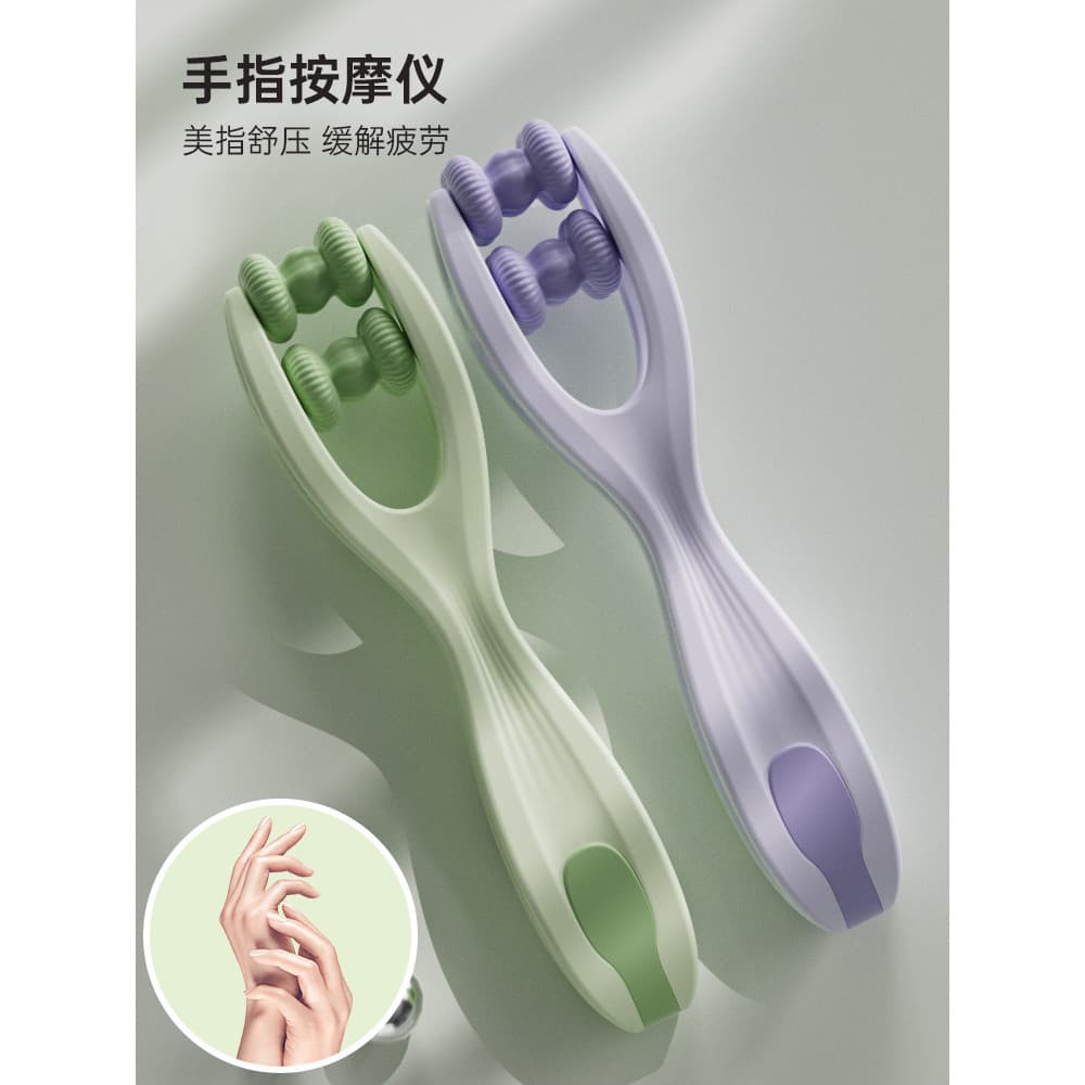 Silicone dedo massageador rolo conjunta mudança fina quadrinhos fino Multi-função cuidados com as mãos dragagem meridian