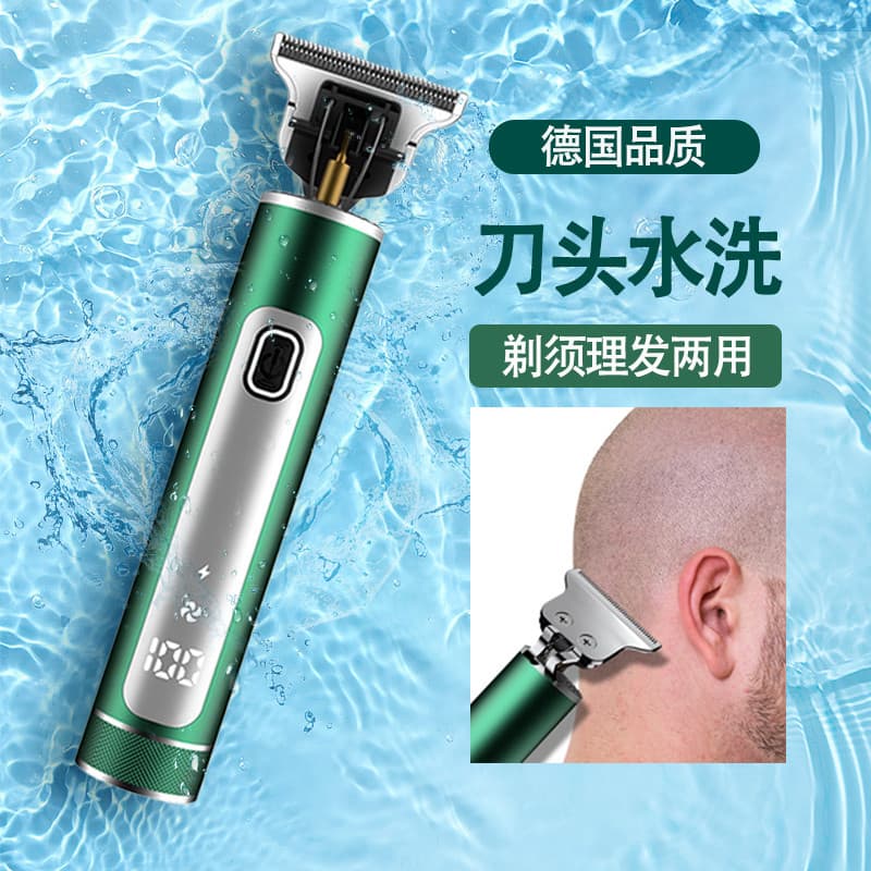 Novo Display Digital masculino barbeador elétrico máquina de cortar cabelo navalha de barbear dupla utilização lavável m