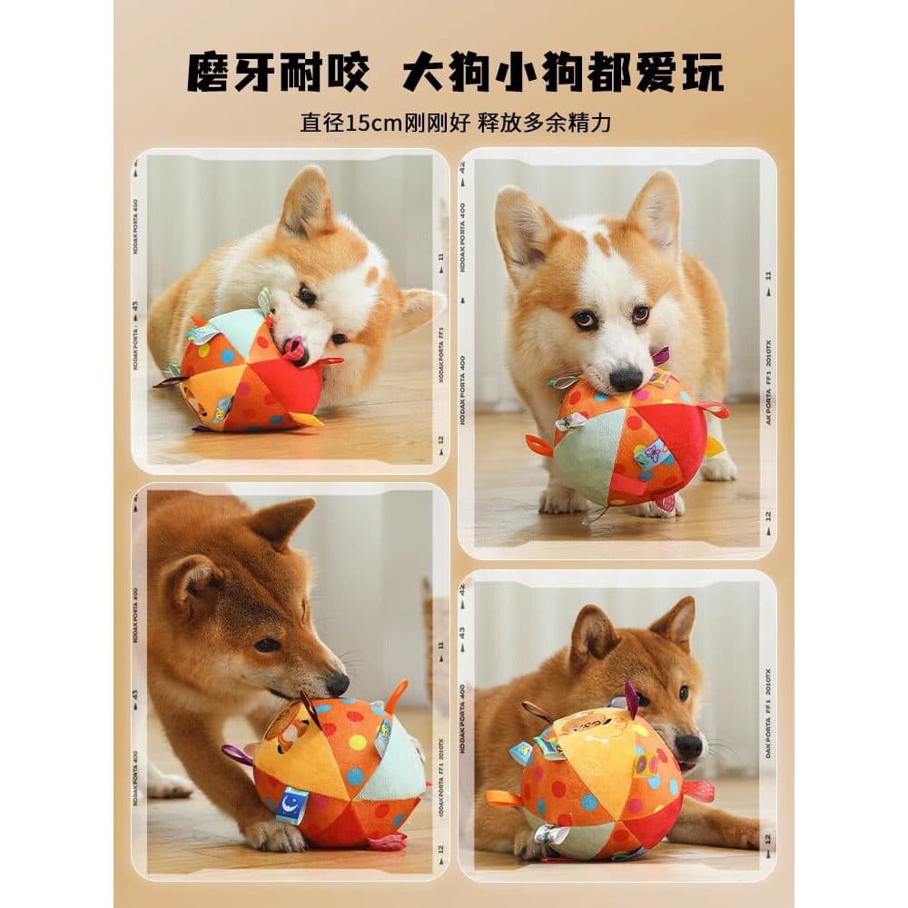 Brinquedo do cão bola resistente à mordida bola de voz aliviar o tédio ferramenta útil Molar pelúcia consome força físic