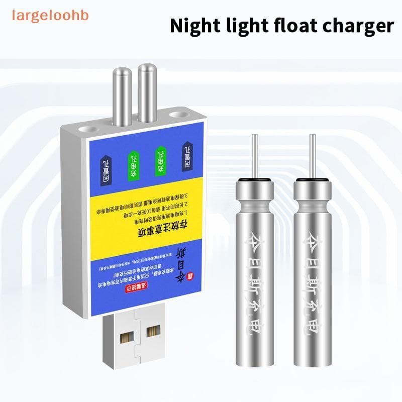 [largeloohb] Bateria Recarregável Flutuante CR425 Carregador USB Acessórios De Carga Pesca Maiô De Uma Peça Indicador De