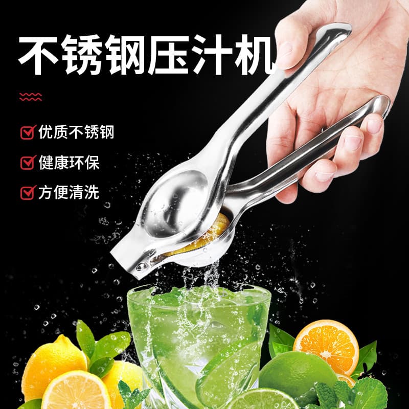 Espremedor de suco de laranja e limão, espremedor Manual de romã, espremedor Manual, espremedor de suco de gengibre, fer