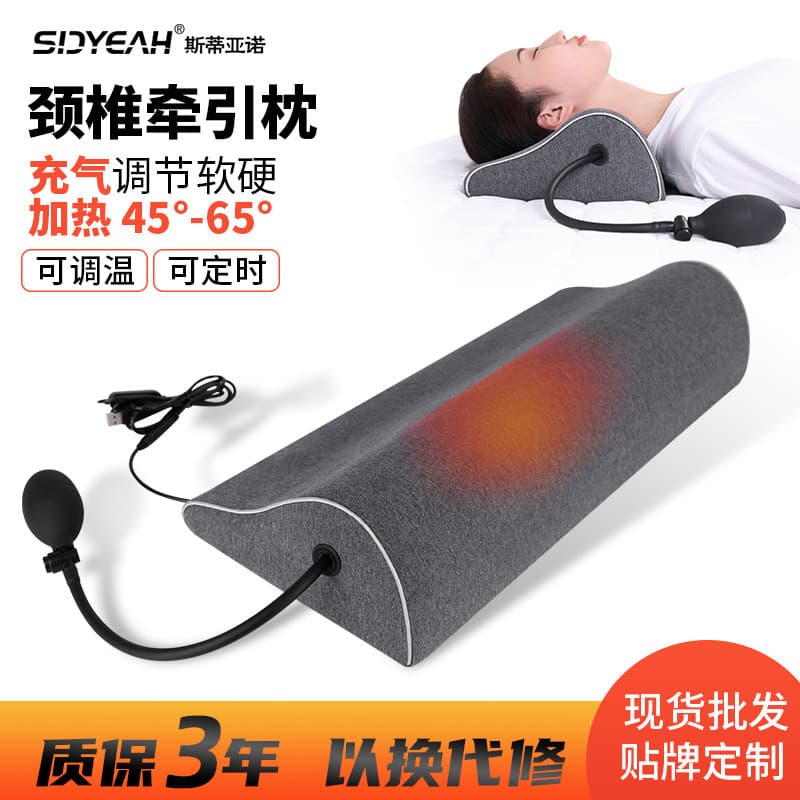 Travesseiro para coluna Cervical, espuma viscoelástica, travesseiro para dormir, núcleo, compressa quente, Airbag, traçã
