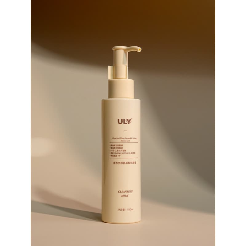 Britânico ULY Aminoácido Limpeza Profunda Mel 150ml Limpador Facial B