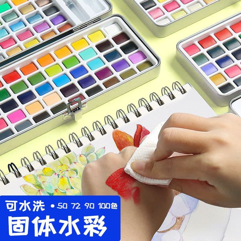 100 cores pintura em aquarela arte dedicada perolada sólida conjunto de pintura em aquarela iniciante guache portátil ca