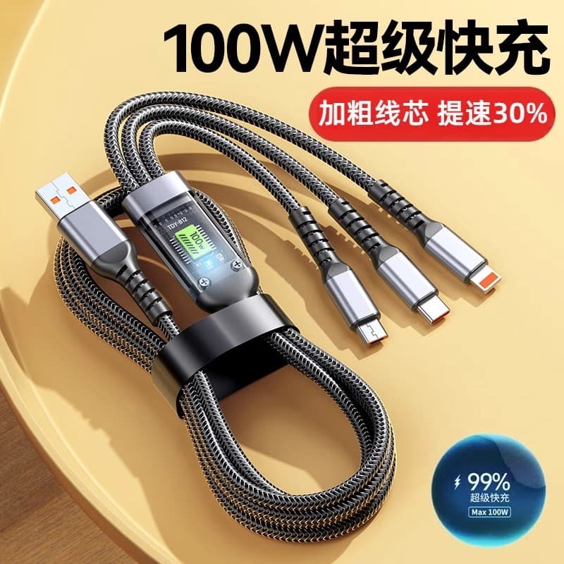 Novo estilo 100w Um para três cabos de dados de carga rápida para carro três em um com carga Super Flash leve adequado p
