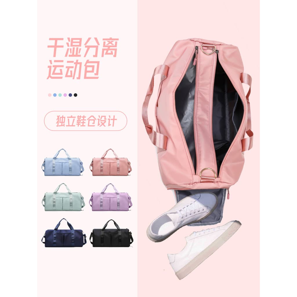 Saco de natação feminino seco molhado separação saco do mensageiro à prova dwaterproof água armazenamento sacola esporte