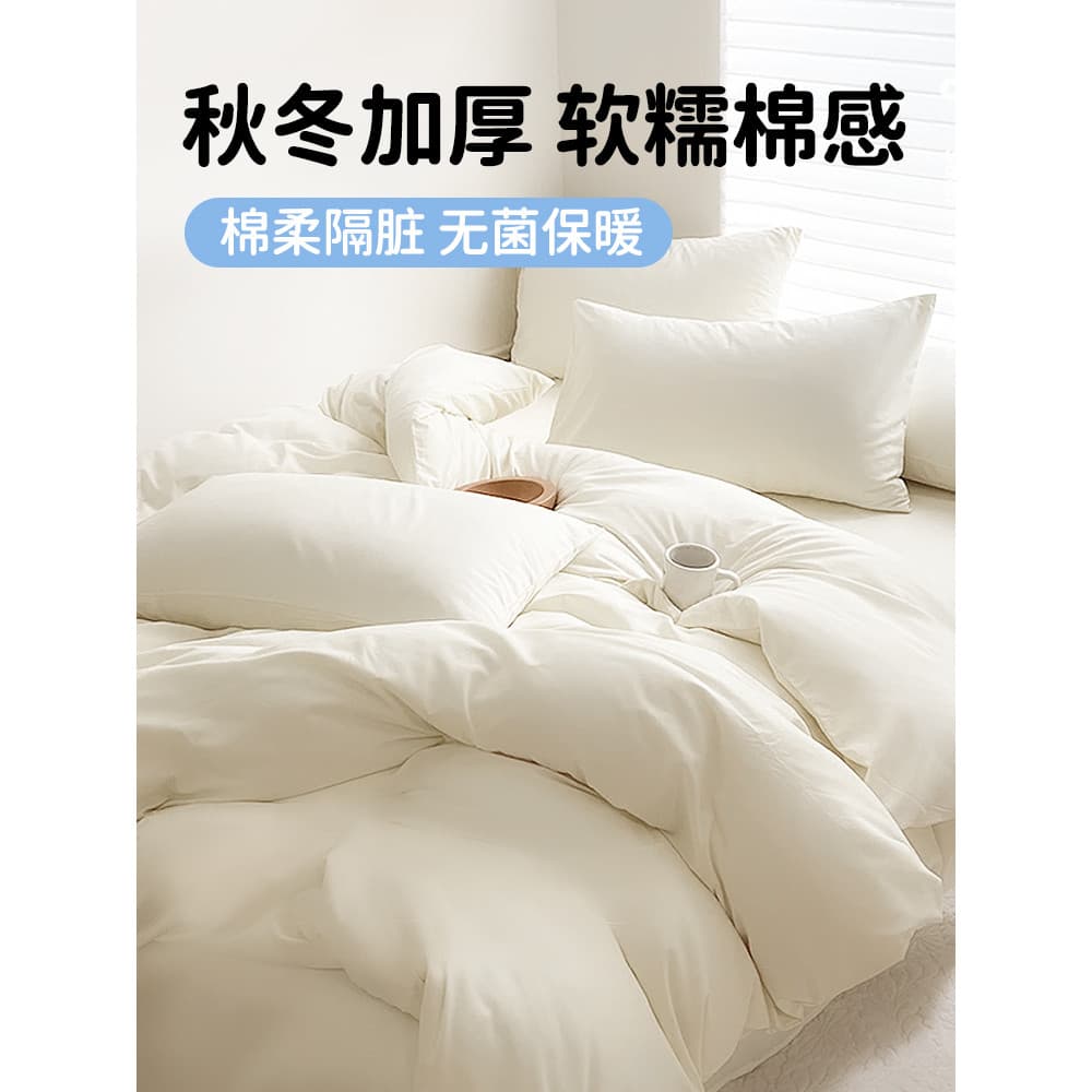 Lençol descartável para viagem, capa de edredom, fronha, conjunto de três quatro peças, viagem, Hotel, cama suja, colcha