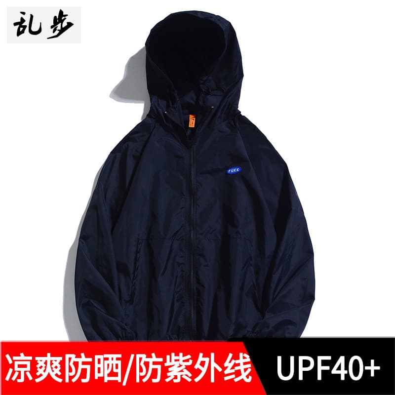 Protetor solar roupas masculinas 2026 primavera respirável ao ar livre pesca pele blusão Anti-ultravioleta roupas femini