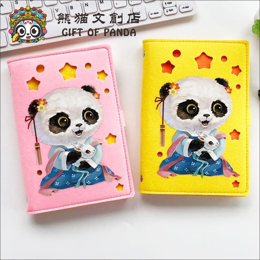 Chengdu Panda Cultural criativo Original zodíaco padrão lã feltro folhas soltas manual destacável caderno estudante pape
