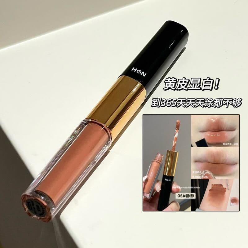 HERORANGE Brilho labial de duas cabeças Brilho labial fosco espelho leite perfumado * Flat alternativo leite chá cor bat