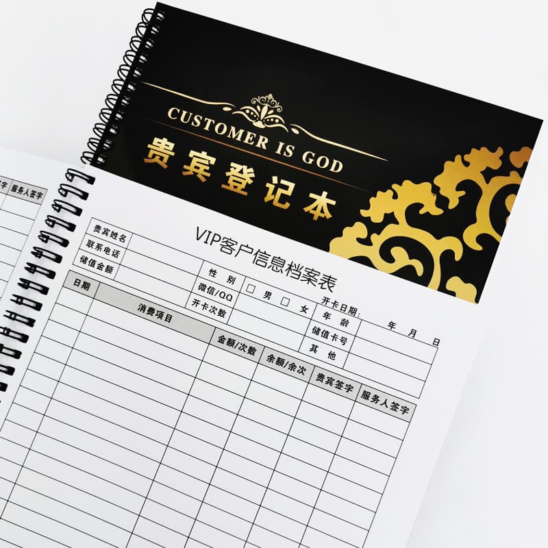 Caderno de registro de membro VIP para salão de beleza A4 Manual de gerenciamento de arquivos do cliente Formulário de r