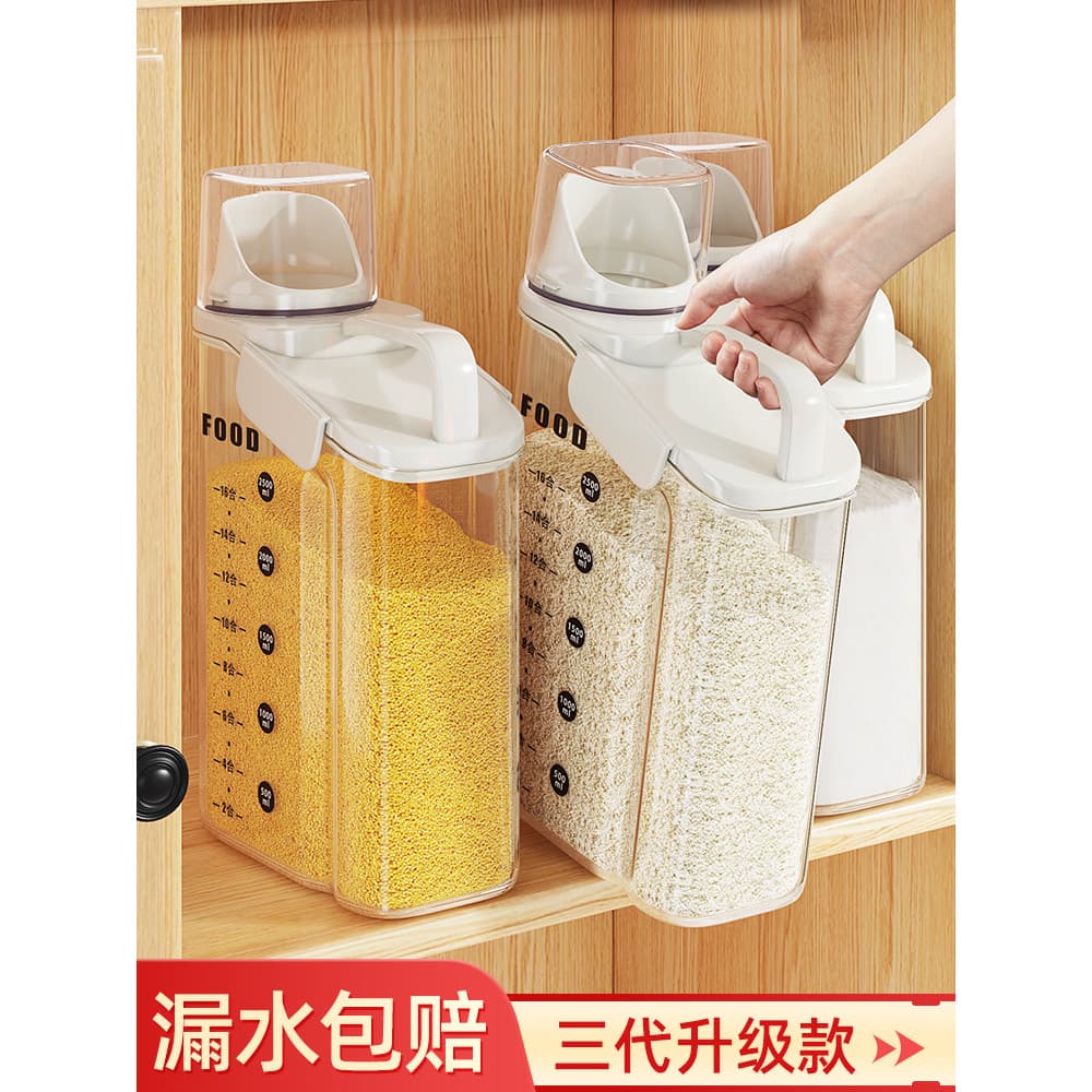 Balde de arroz estilo japonês, caixa de armazenamento de grãos inteiros de qualidade alimentar, lata selada, armazenamen