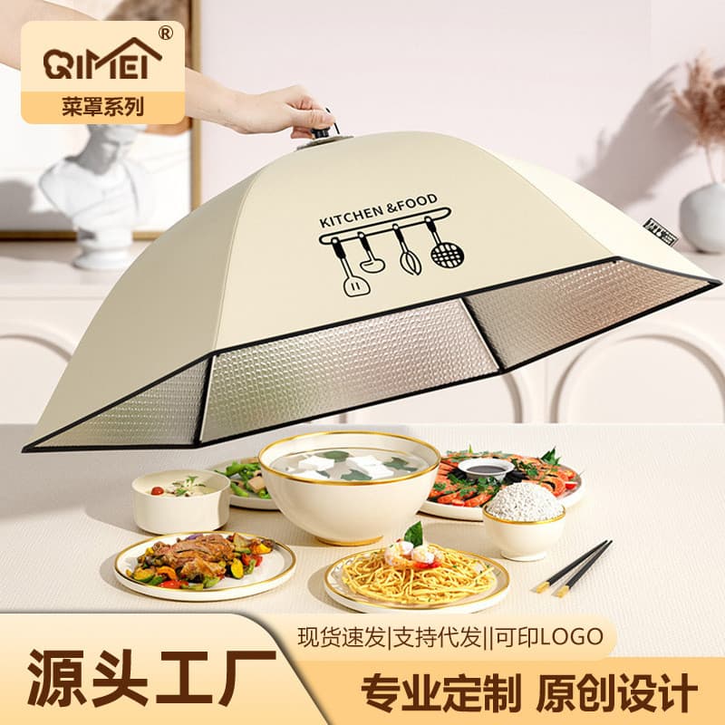 Inverno ventosa isolado prato capa de comida prato capa sobras novo estilo dobrável casa mesa jantar capa