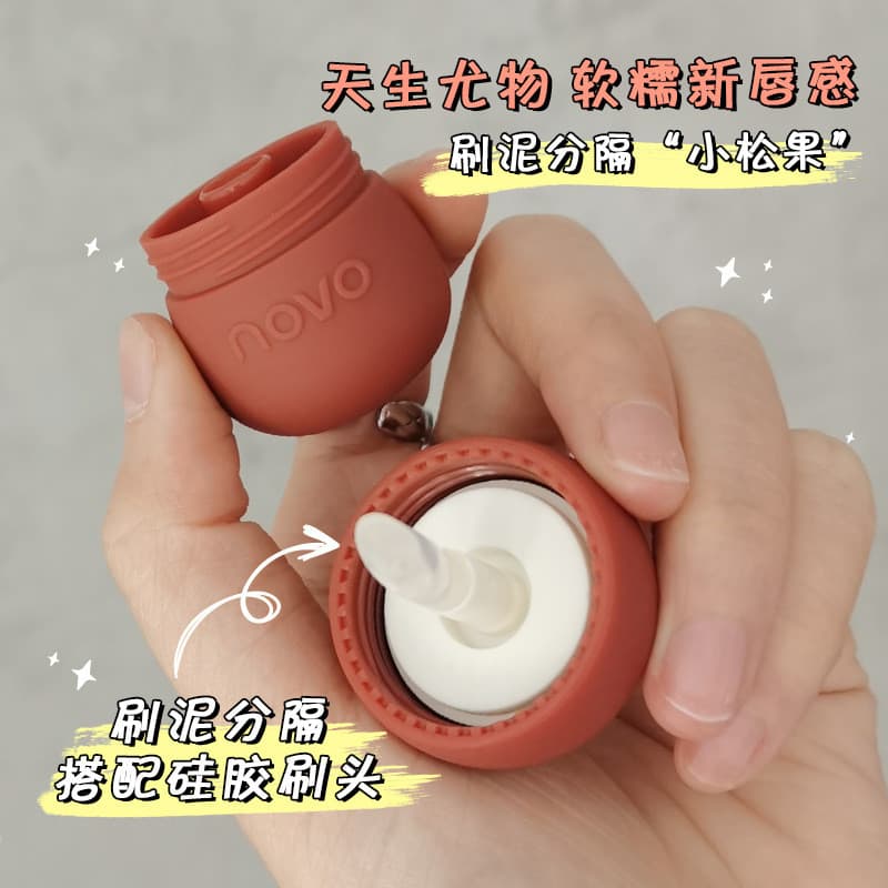 NOVO pequeno cogumelo leite pode lábio lama veludo fosco lábio bochecha dupla utilização à prova dwaterproof água não é