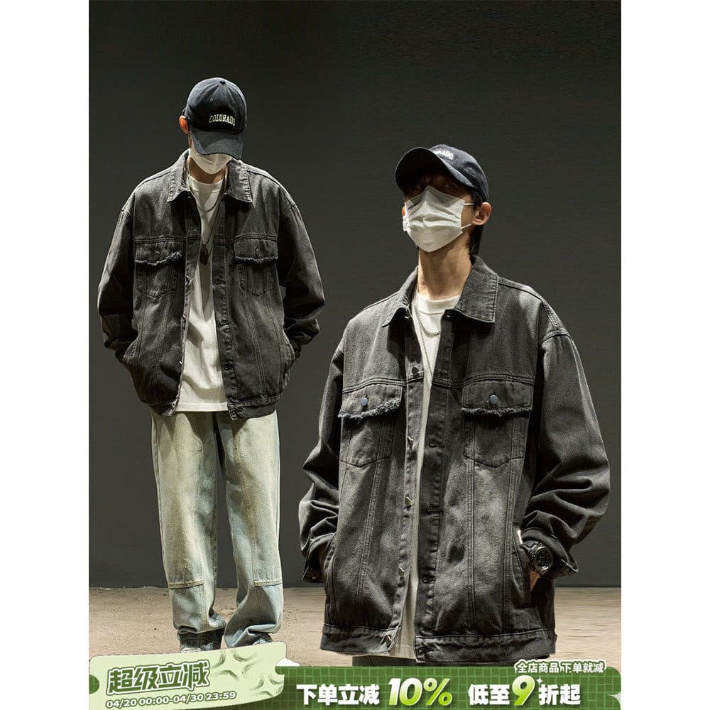 Jaqueta masculina outono costura solta Multi-bolso Retro lavado angustiado High street Denim jaqueta street Wear topo