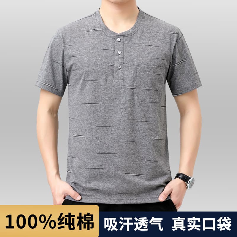 Pai verão camiseta de manga curta masculina de meia-idade puro algodão masculino de meia-idade idosos verão topos fino C