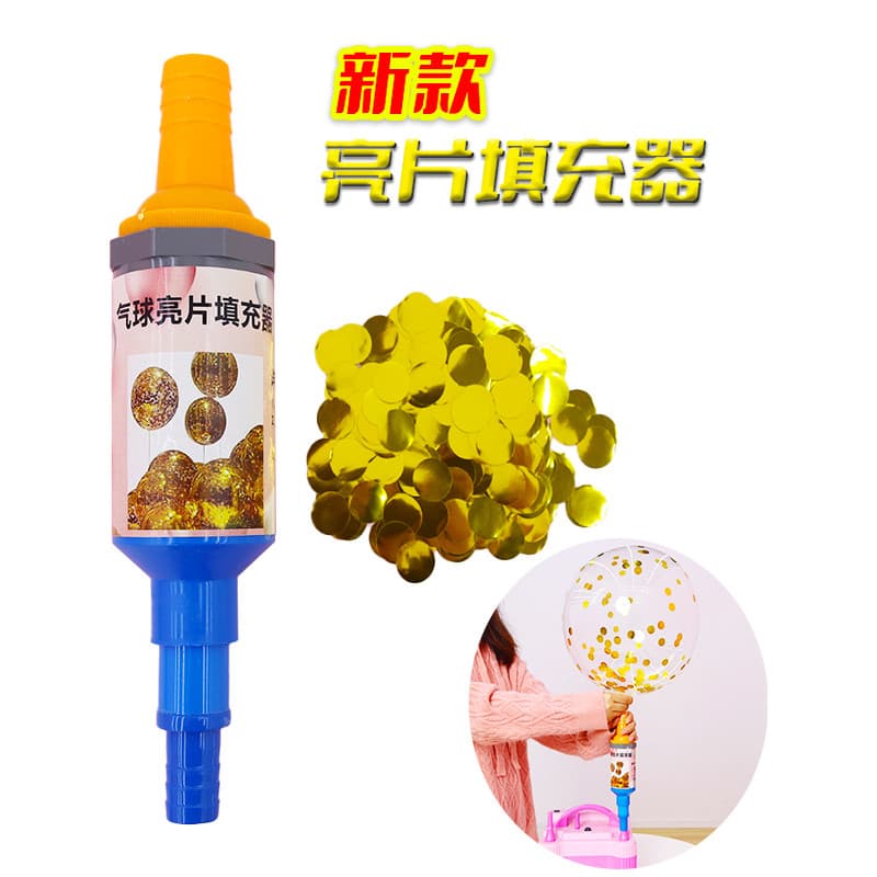 Bola de lantejoulas enchimento transparente Bobo bola auxiliar bomba enchimento látex balão acessórios ferramenta adição