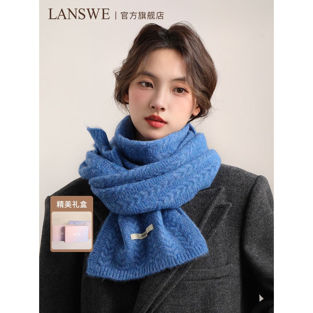 Langsha High-End torção lã mistura azul cachecol feminino inverno quente versão coreana babador caixa de presente