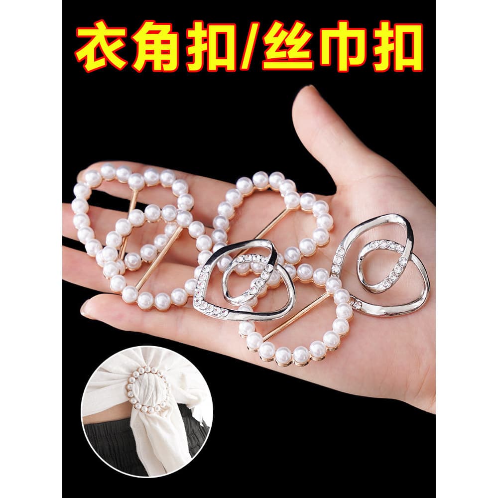High-End strass roupas canto atado botão feminino multifuncional roupas botão elegante fivela redonda cintura estreita d