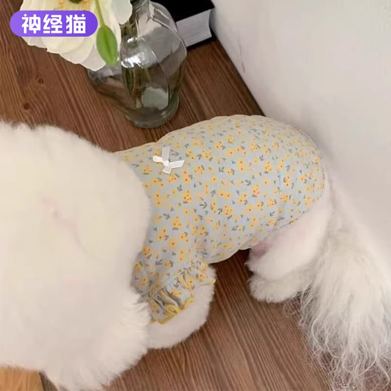 Roupas para cães verão estilo fino impressão completa Floral colete Pet Teddy Bichon Yorkshire cão pequeno verão
