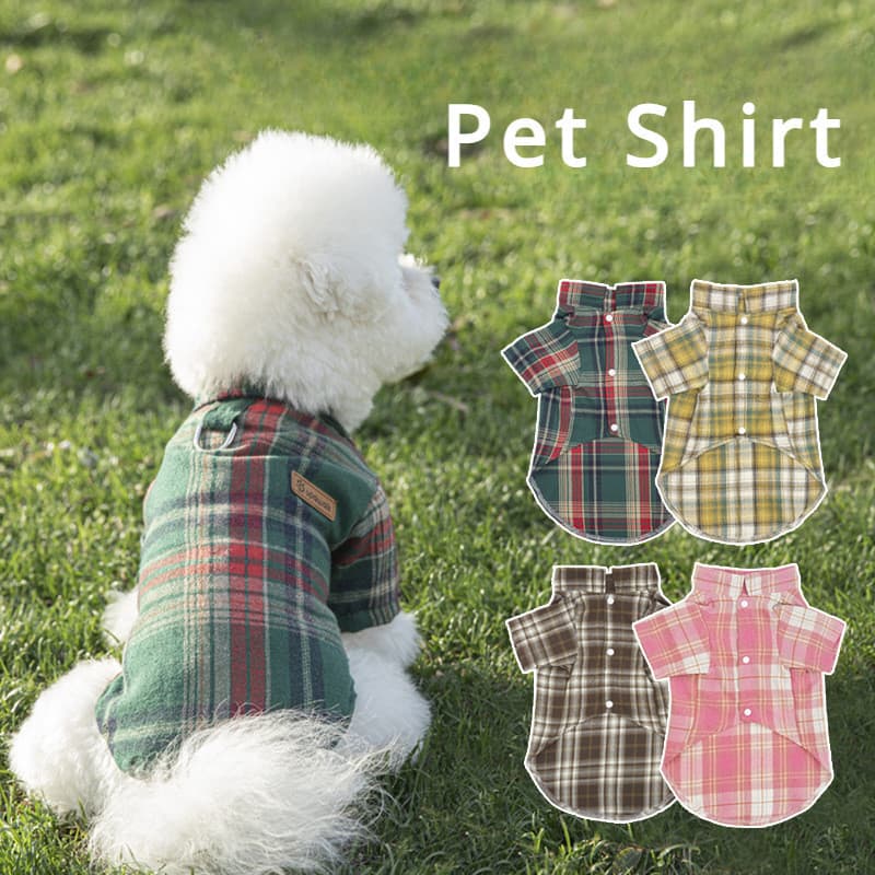 Shihtzu Dog Clothe Pink Green Yellow Shirts Pet Shirt Para Fêmea Camisa Xadrez Macho De Verão Roupa De Cachorro Gato