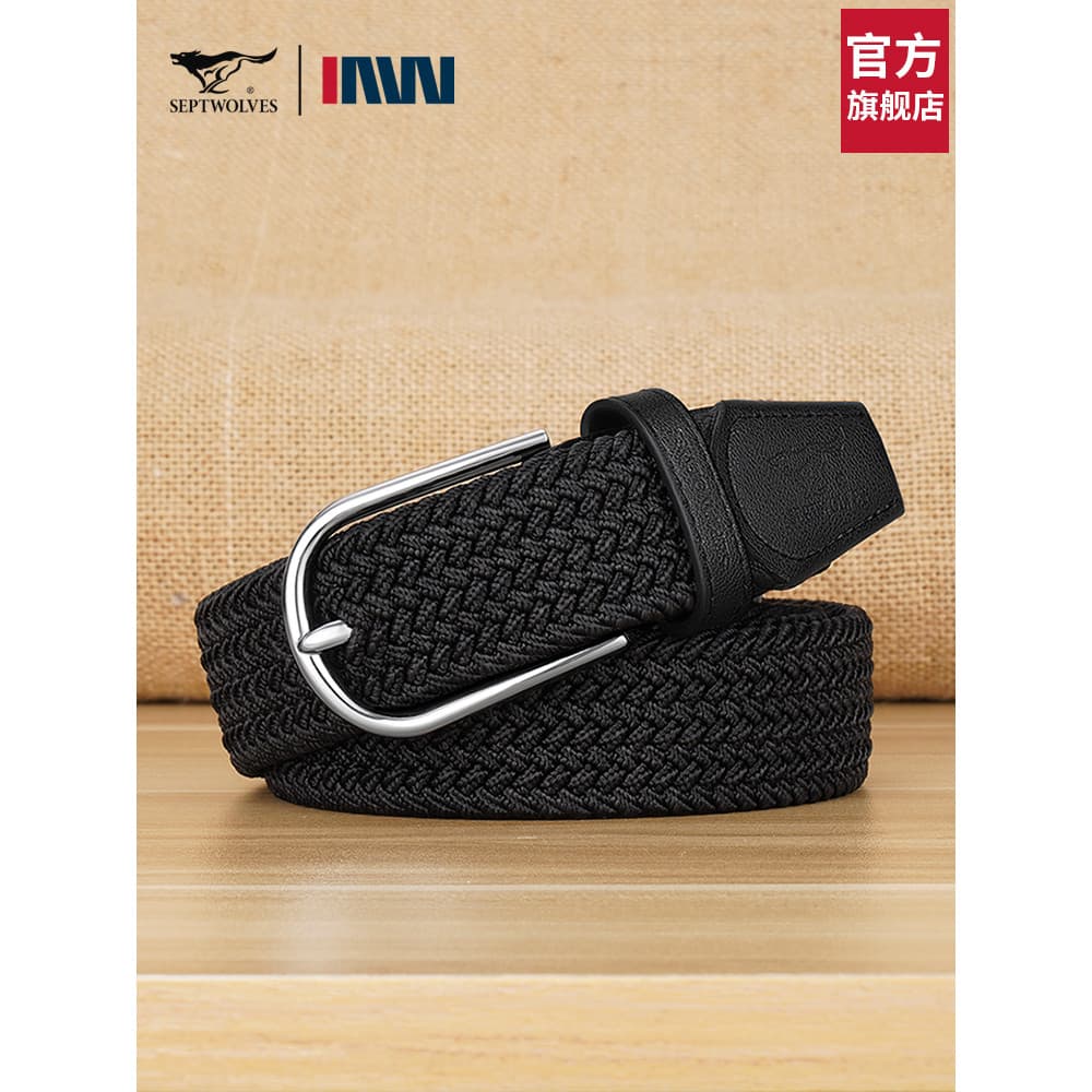 Sete lobo cinto masculino Casual trançado cinto elástico estiramento lona All-Match jovens calças na moda cinto
