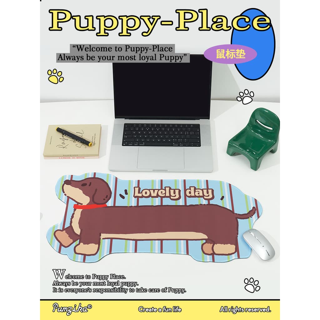 Pumzika Original Dachshund listrado bonito Mouse Pad em forma especial dos desenhos animados pano impresso costura mesa