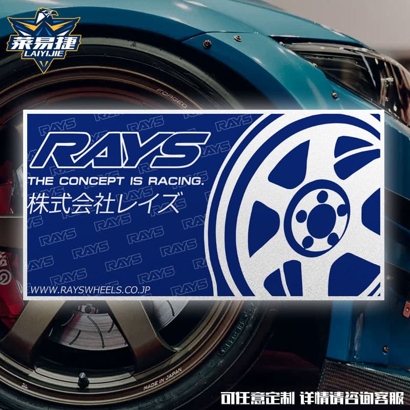 JDM japonês HKS modificado carro ADVAN roda raios reflexivo adesivo de carro vidro traseiro cauda corpo adesivo