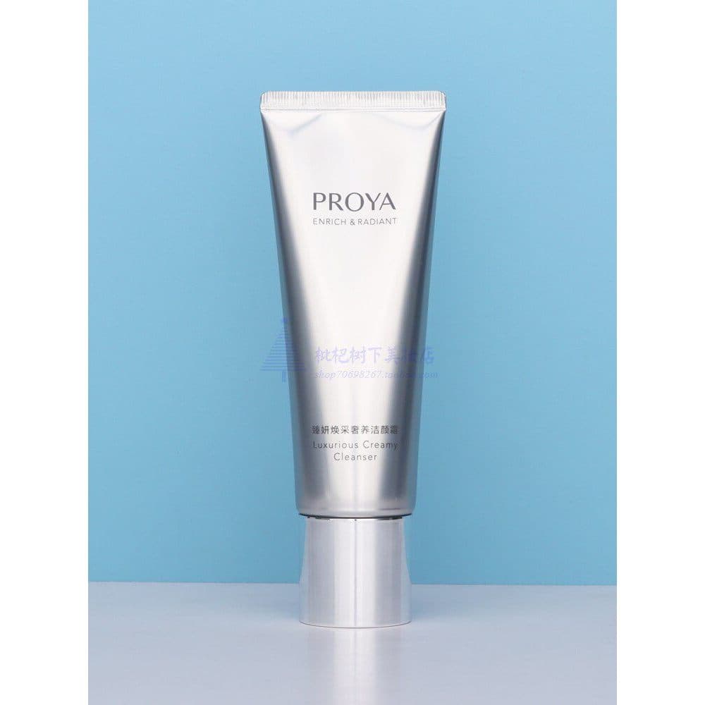 Polya limpador Facial Zhenyan radiante luxuoso creme de limpeza 120g limpeza profunda refrescante não apertado limpeza p